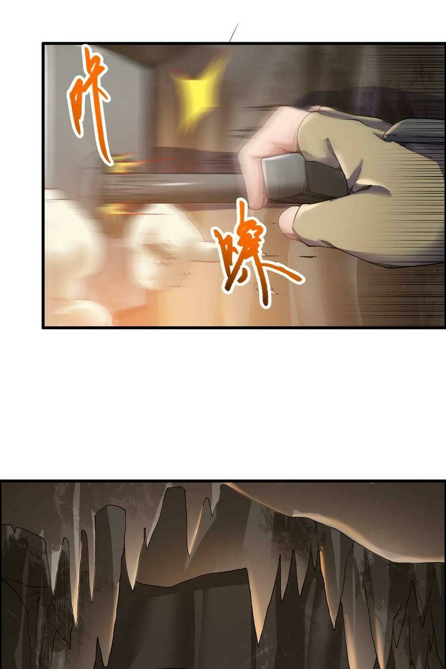 Chương 137 - Trang 23