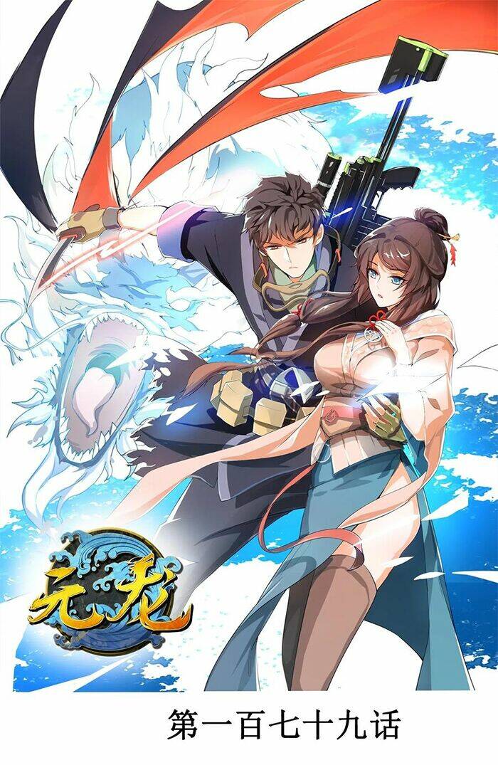 Chương 179 - Trang 1