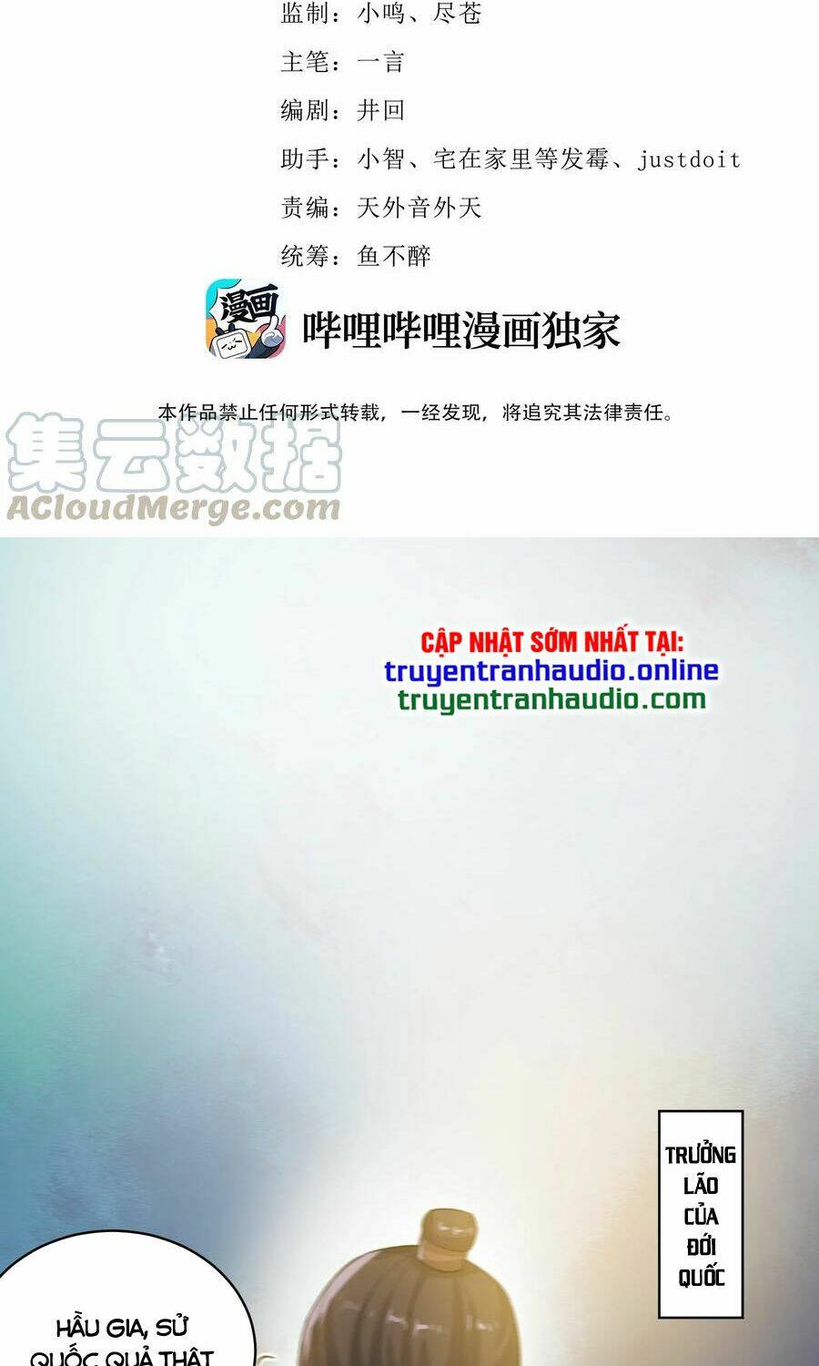 Chương 193 - Trang 2