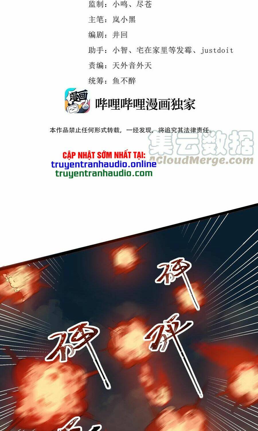 Chương 195 - Trang 2