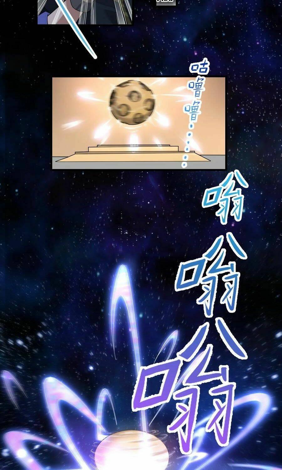 Chương 210 - Trang 5