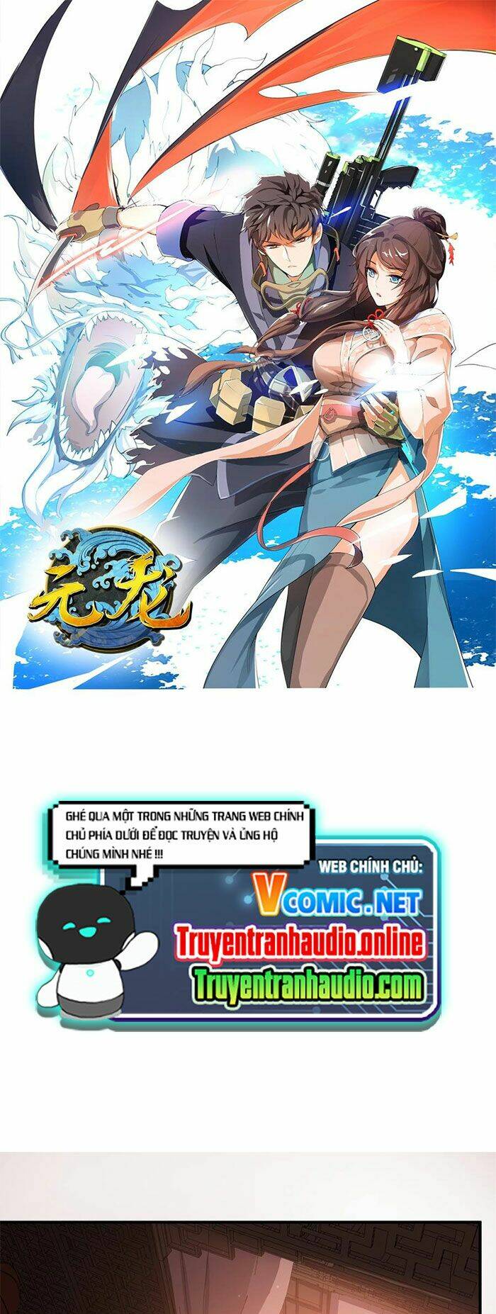 Chương 217 - Trang 1