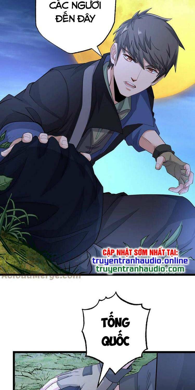 Chương 231 - Trang 14