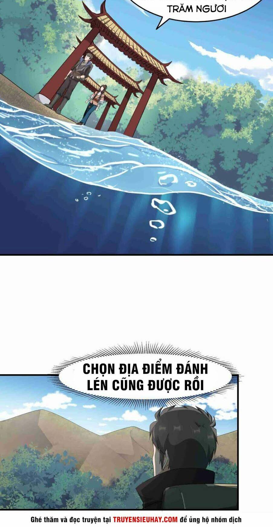 Chương 32 - Trang 17
