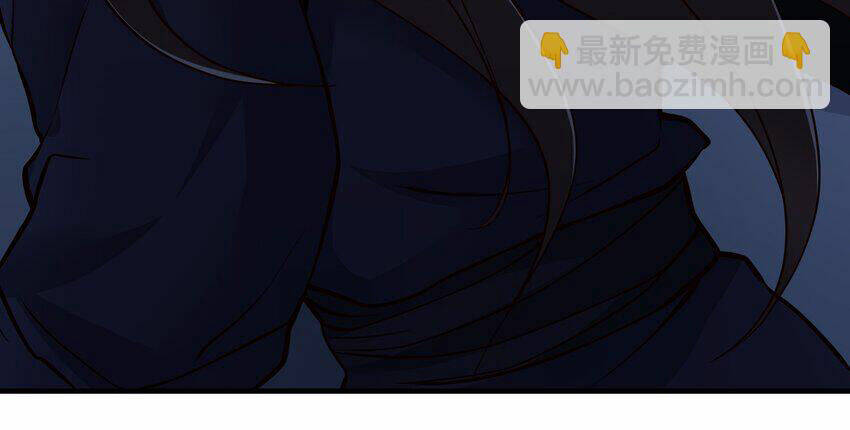 Chương 323 - Trang 26