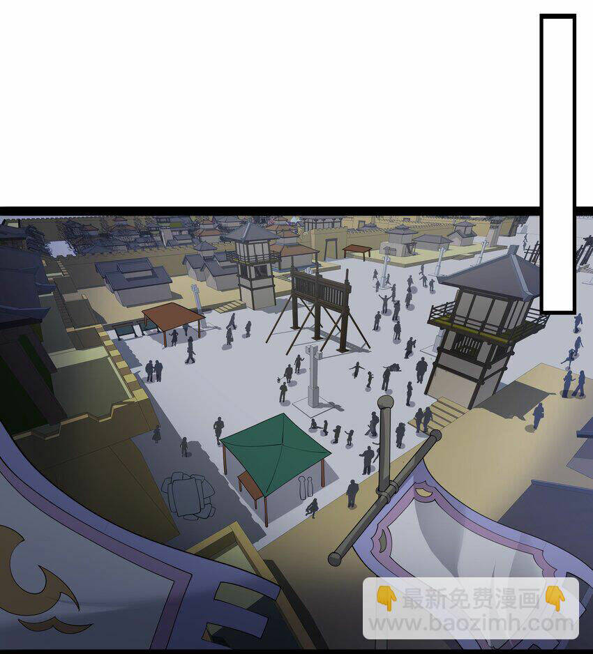 Chương 339 - Trang 21