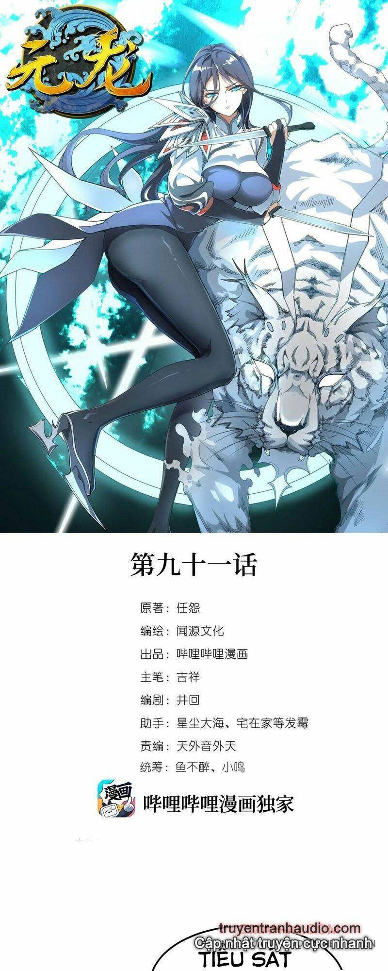 Chương 91 - Trang 1