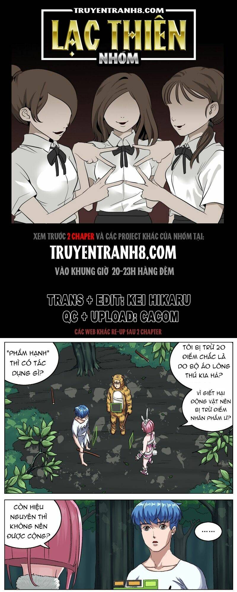Trang 0