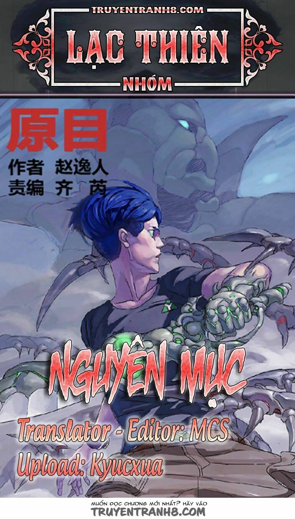 Chương 150 - Trang 1