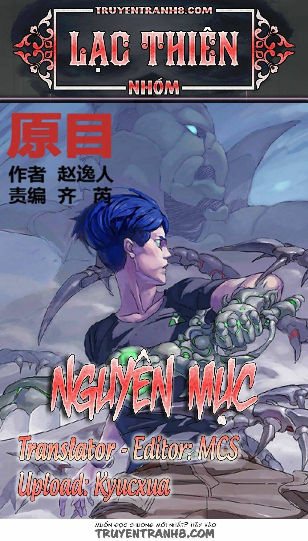 Chương 155 - Trang 1