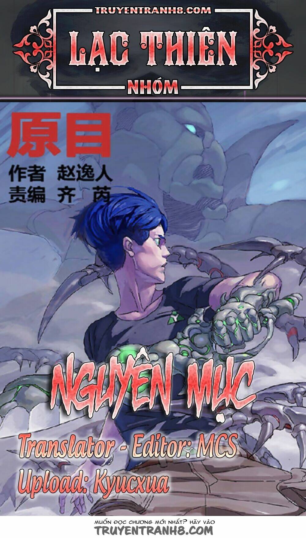 Chương 168 - Trang 1