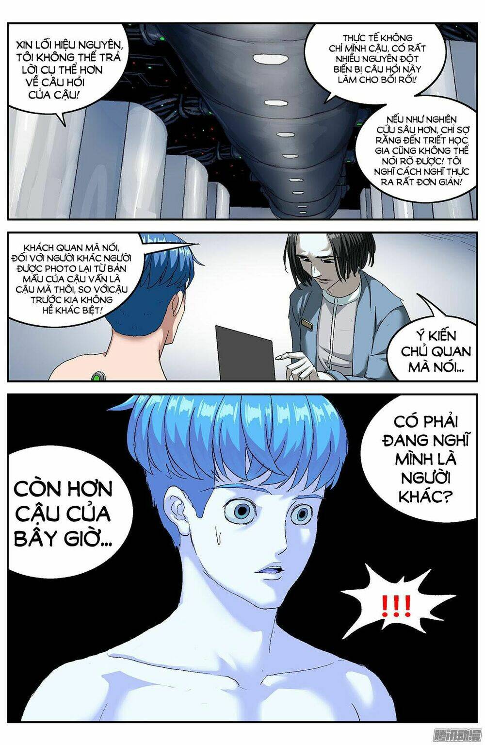 Trang 1