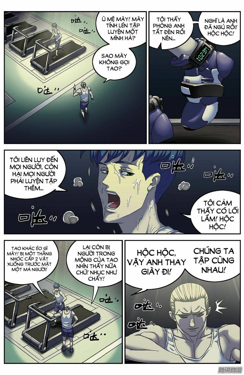 Trang 7