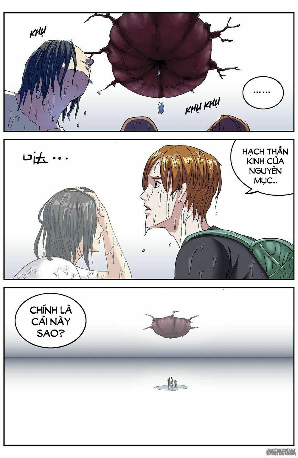 Trang 7