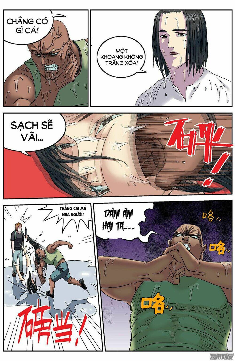 Trang 8