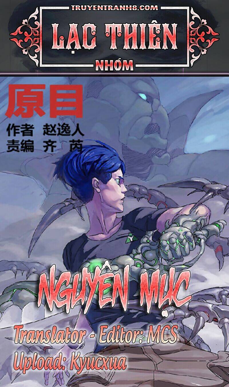 Chương 210 - Trang 1