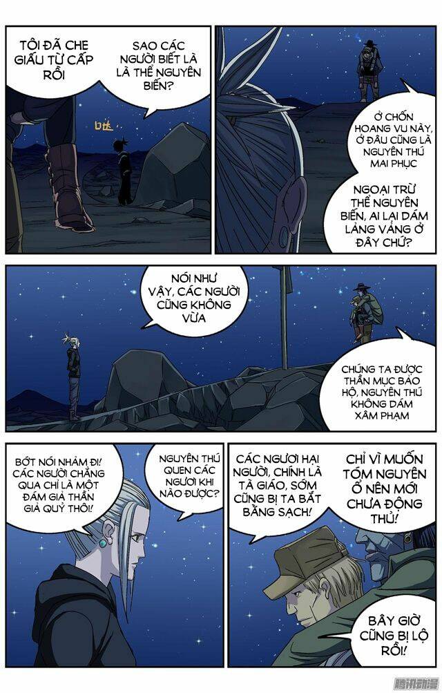 Trang 4
