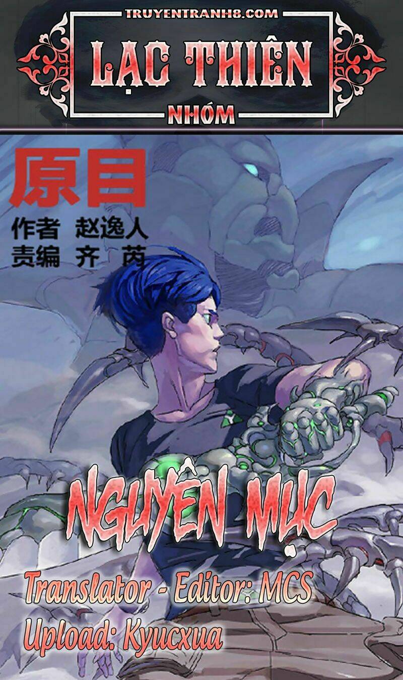Chương 236 - Trang 1