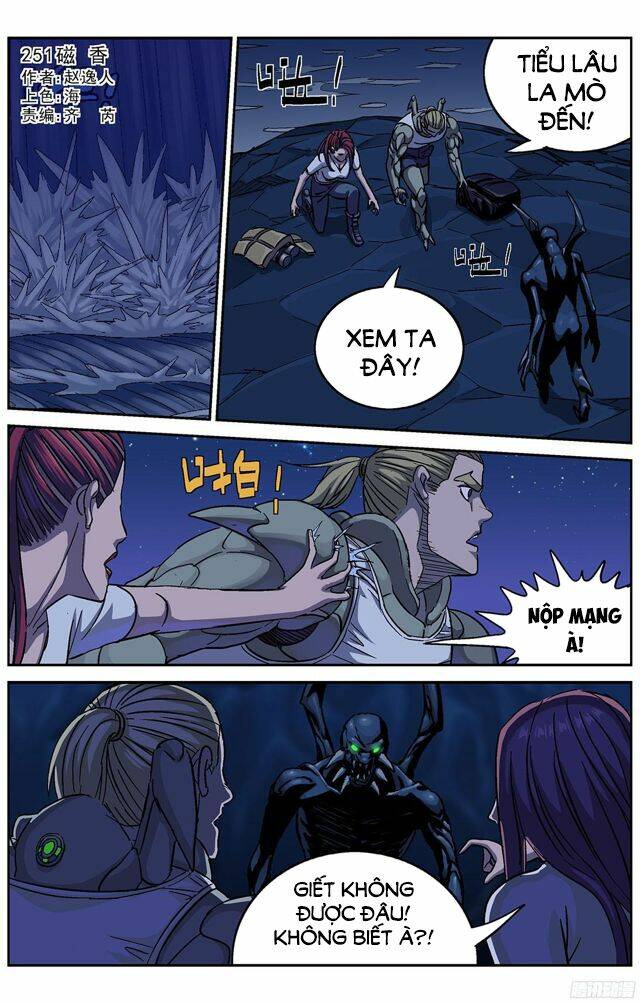 Trang 0