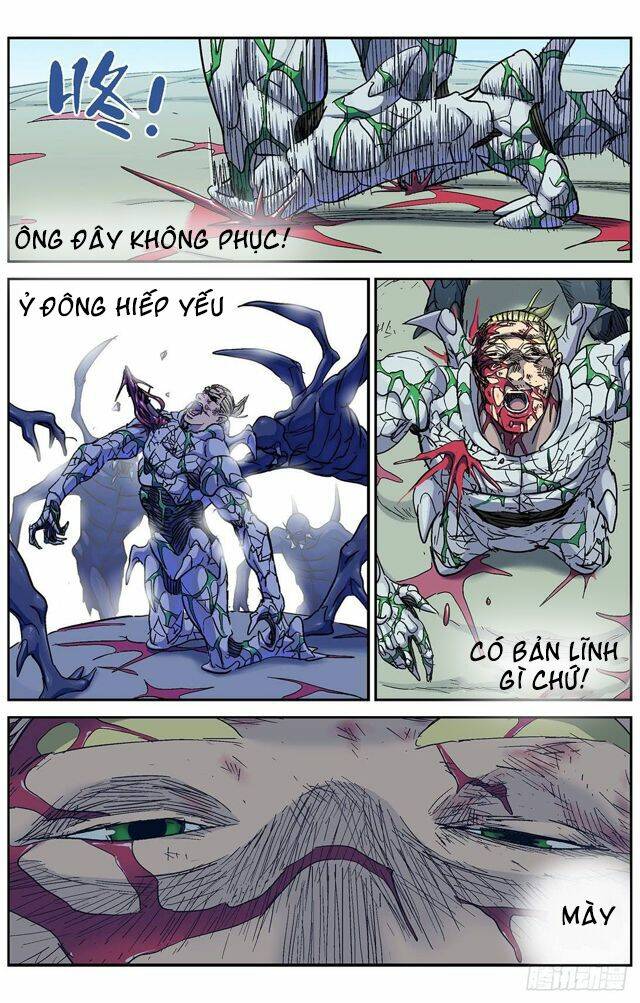 Trang 0