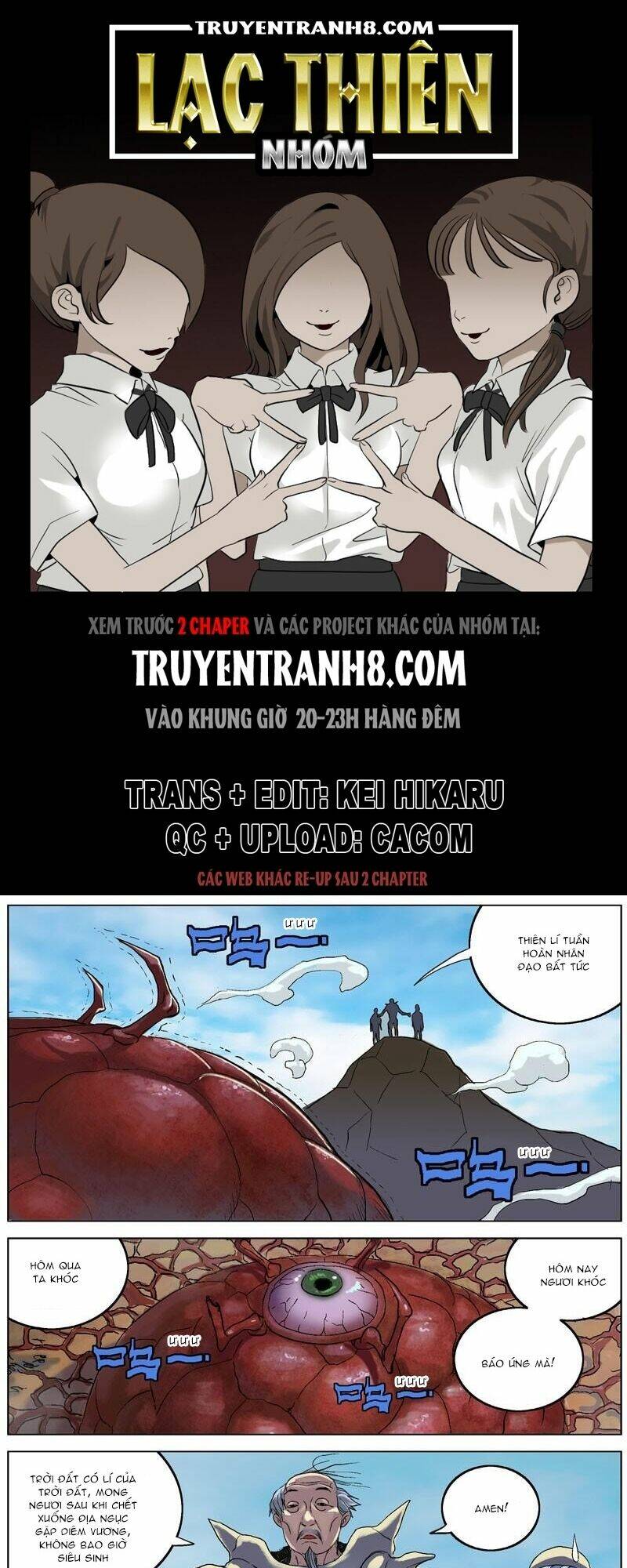 Trang 0
