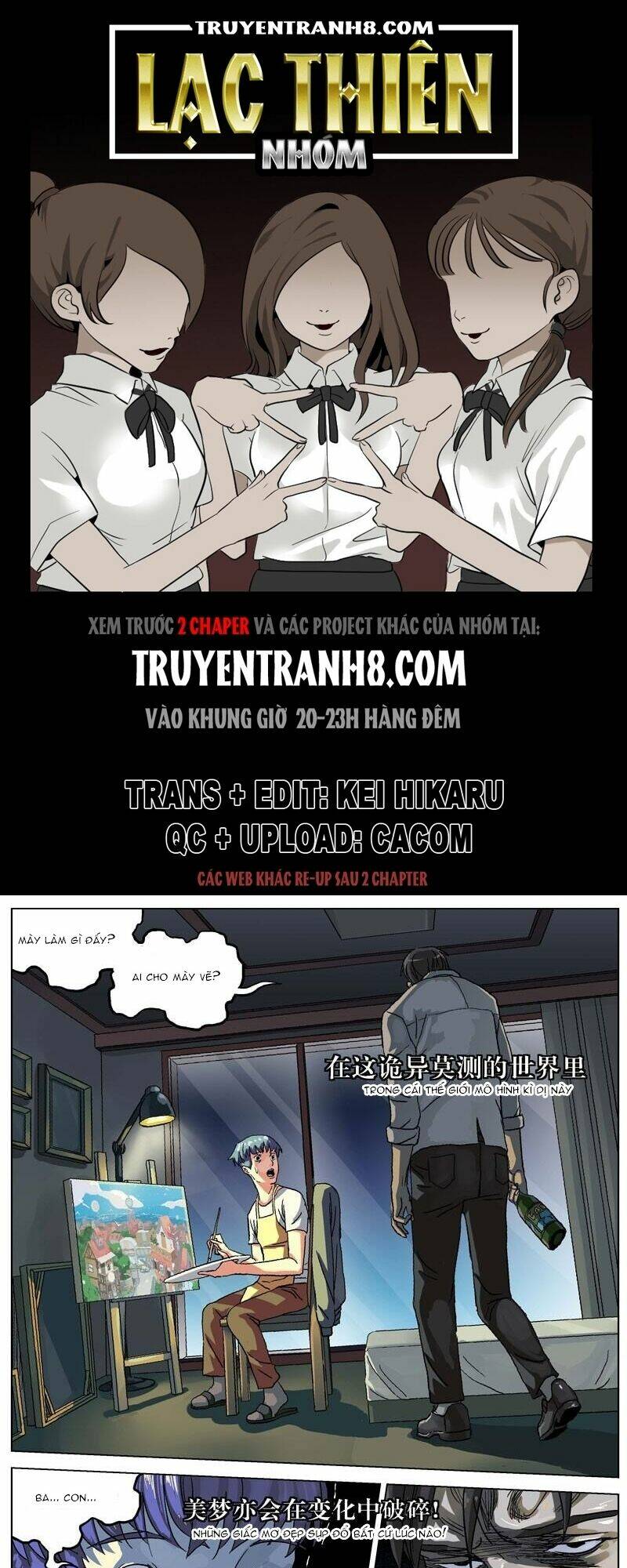 Chương 75 - Trang 1