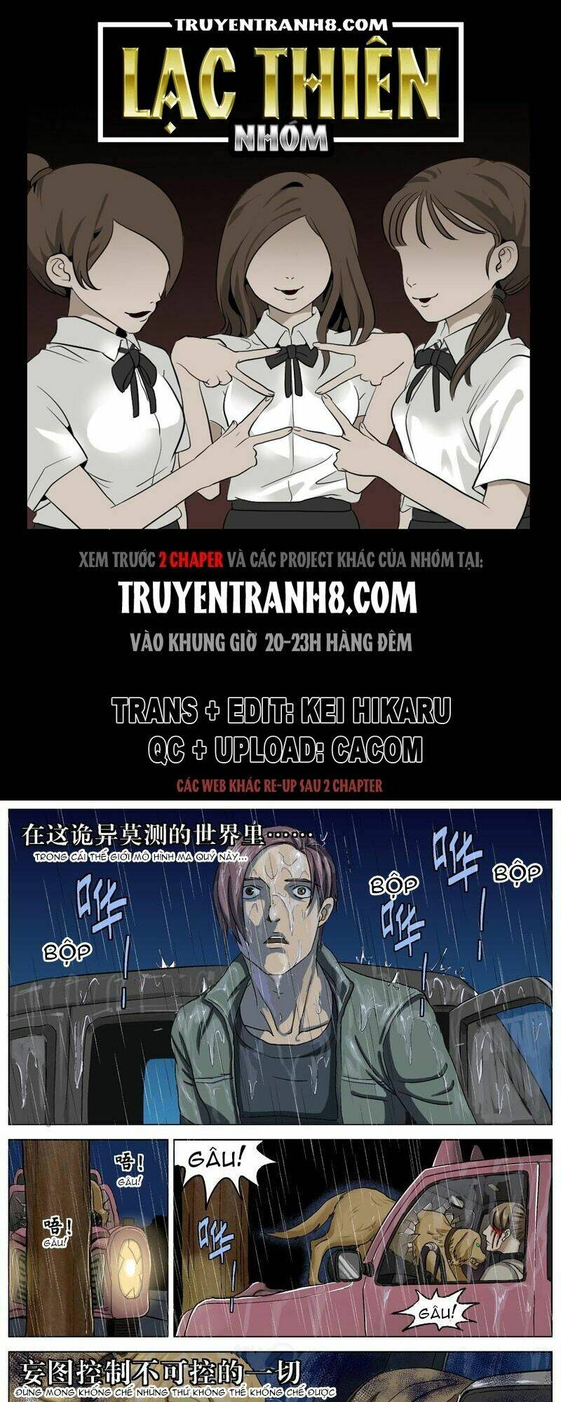 Chương 77 - Trang 1