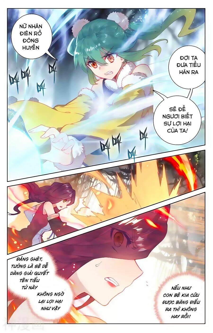 Chương 104 - Trang 12