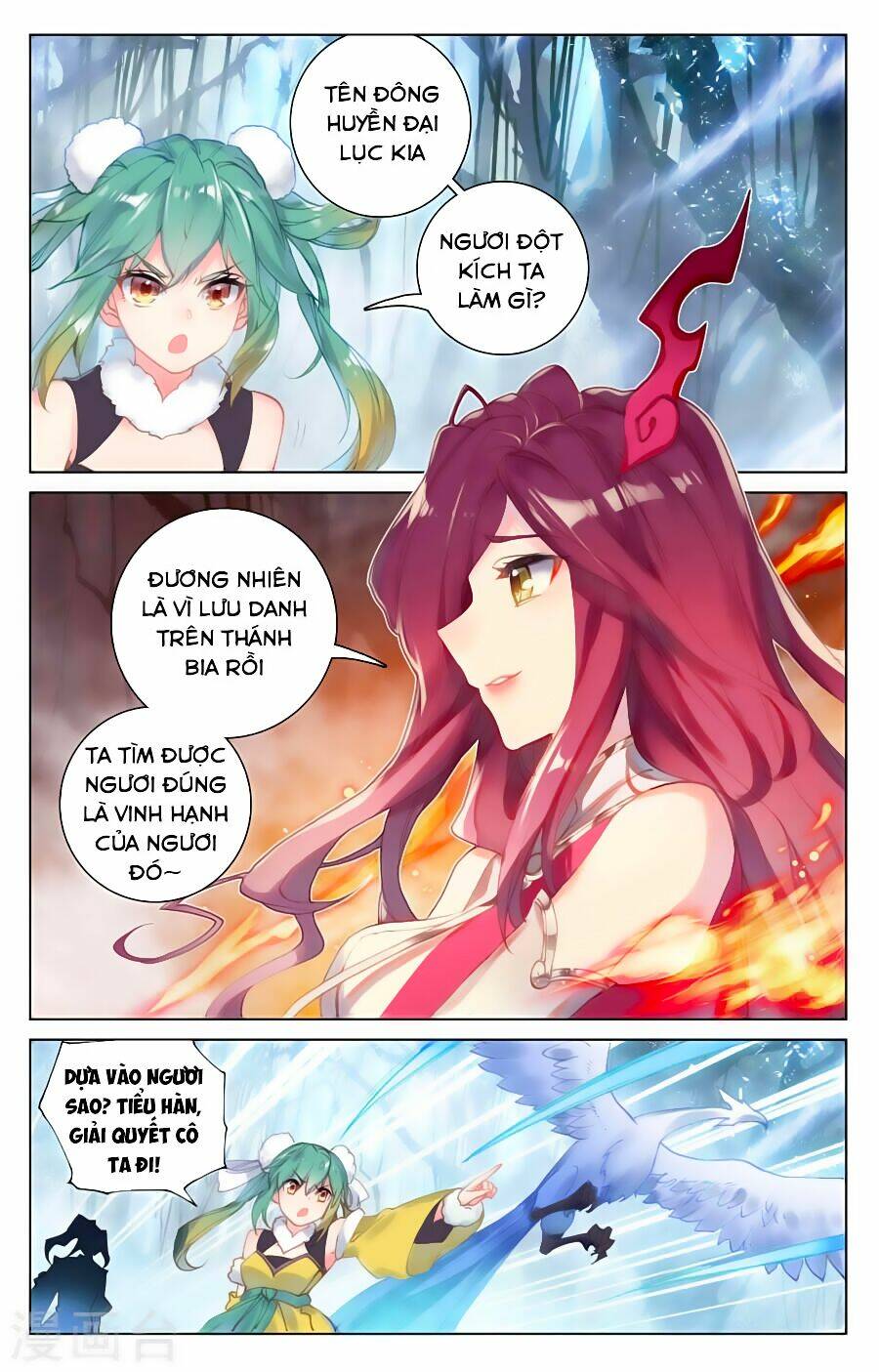 Chương 104 - Trang 3