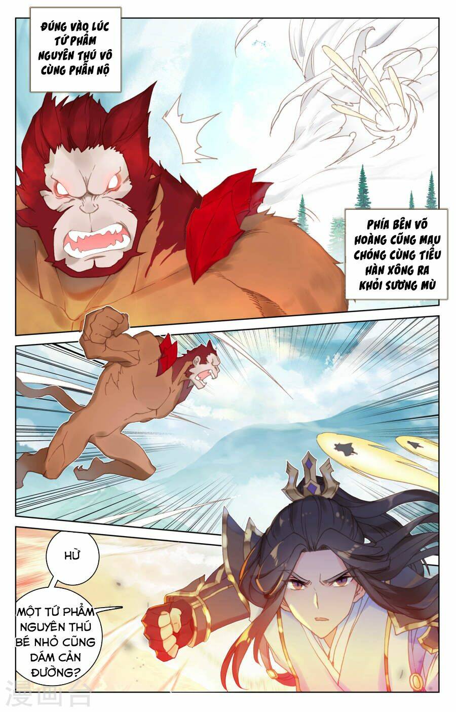 Chương 106 - Trang 3
