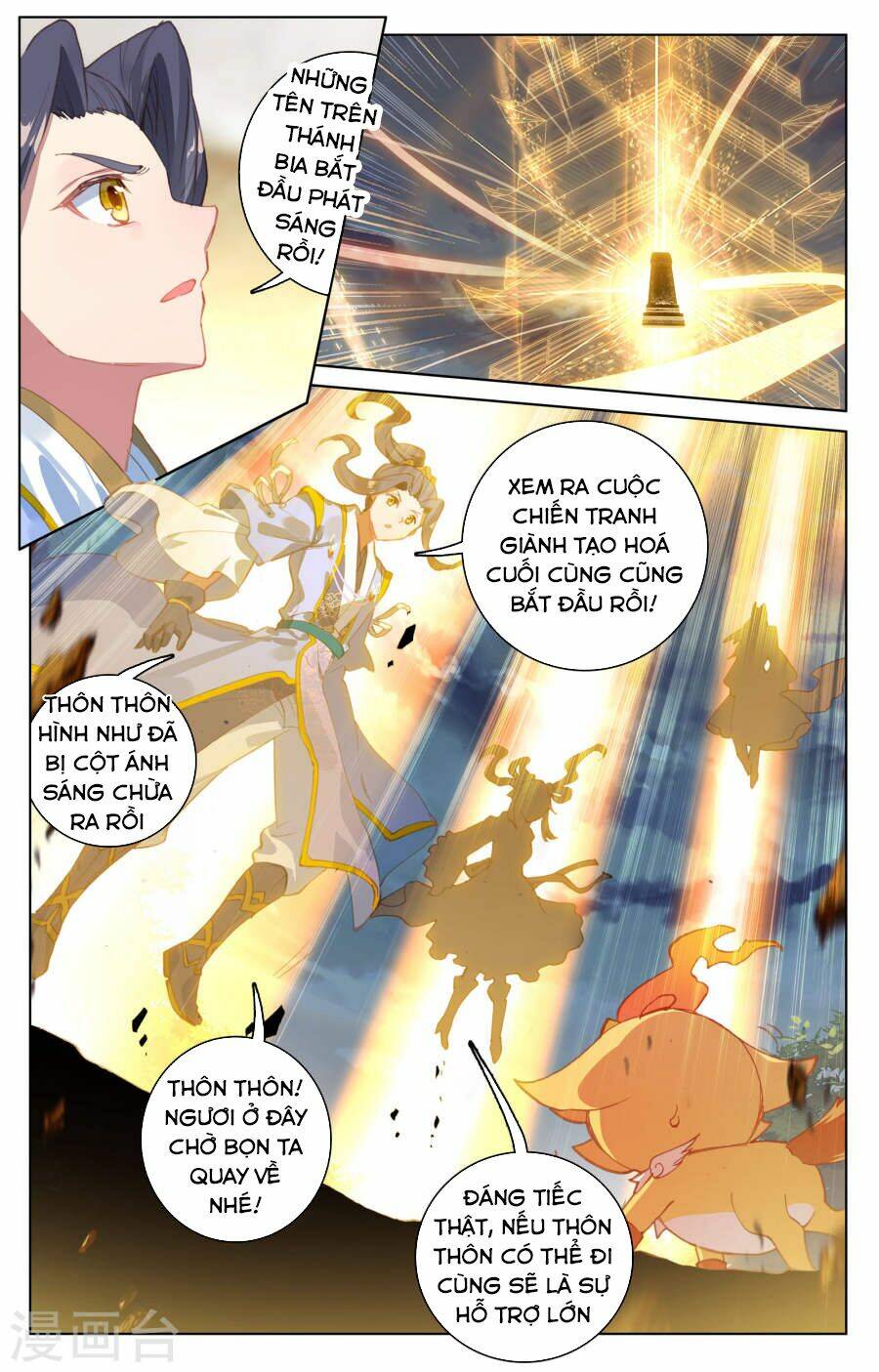 Chương 109 - Trang 6