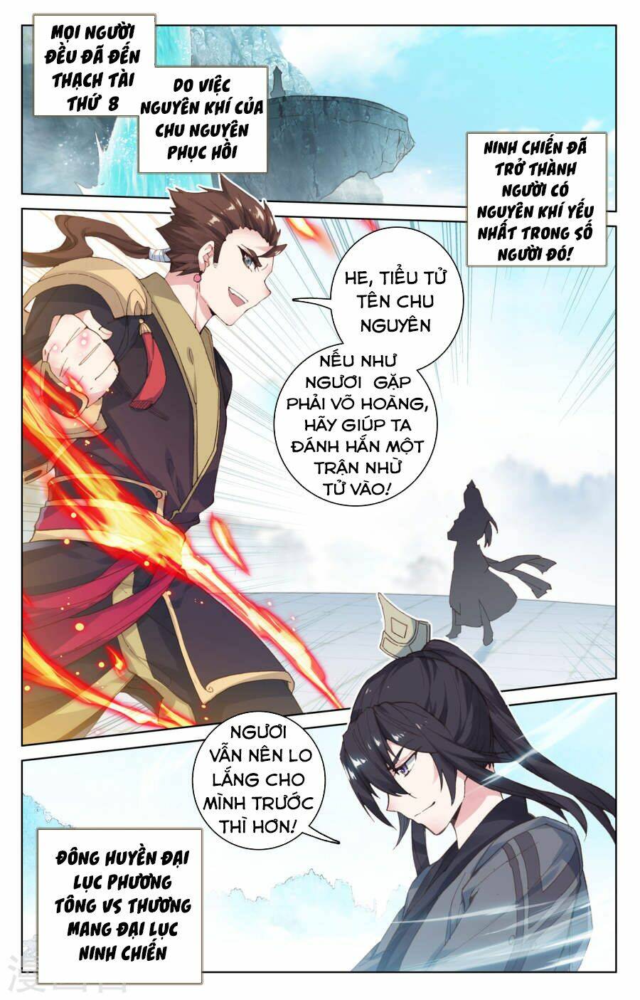 Chương 112 - Trang 6