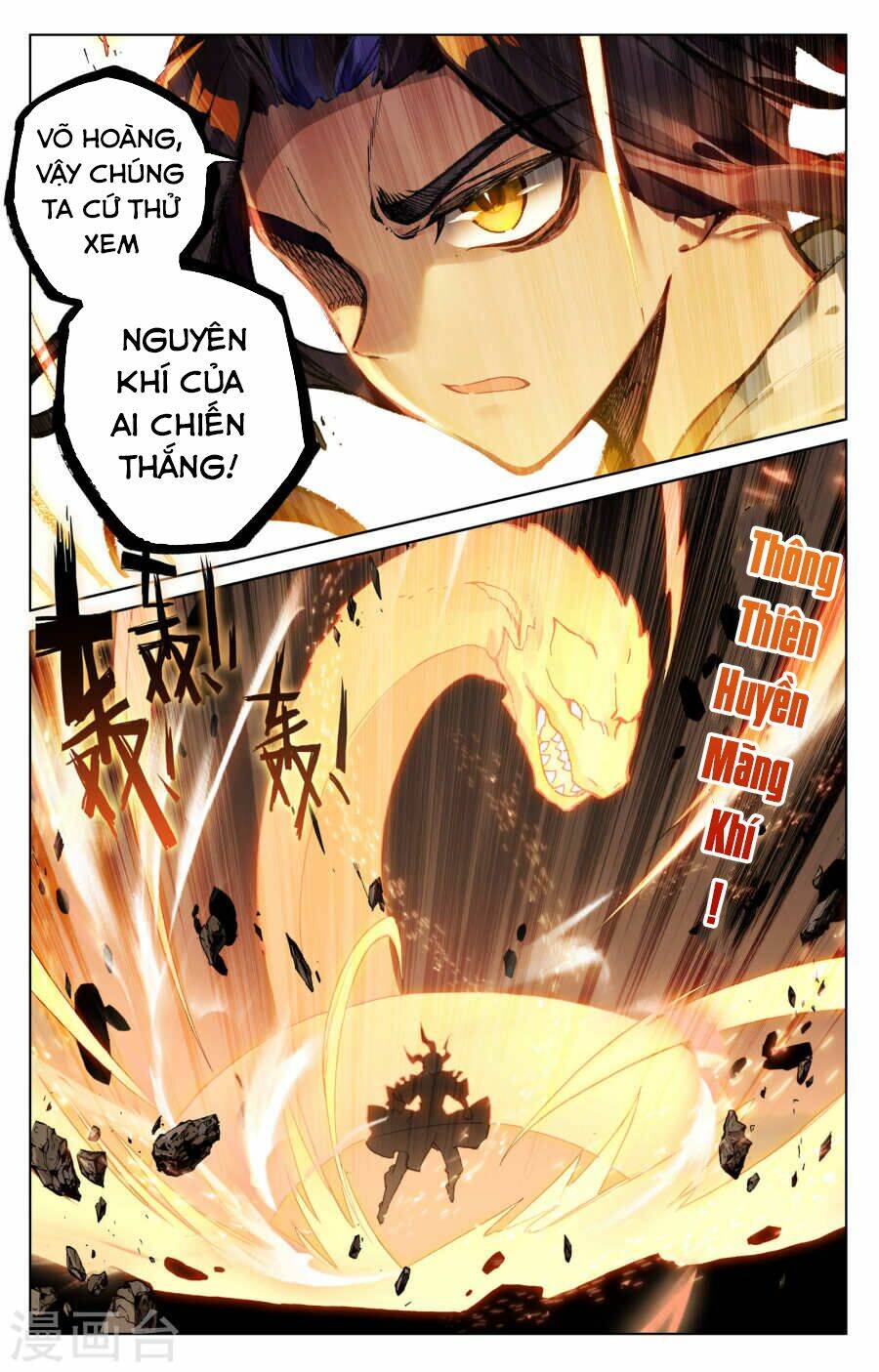 Chương 113 - Trang 17