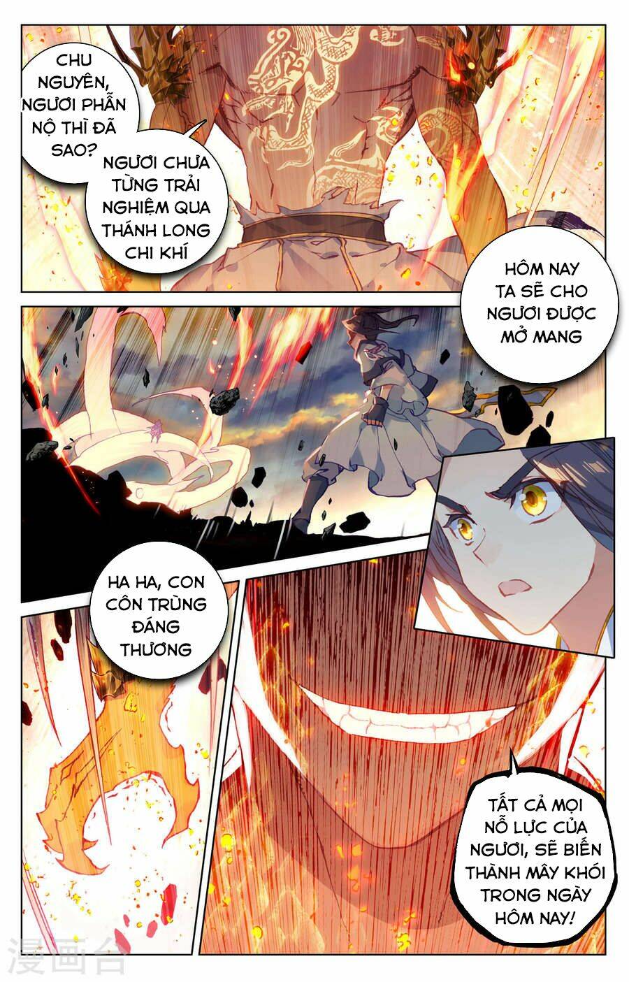 Chương 117 - Trang 3