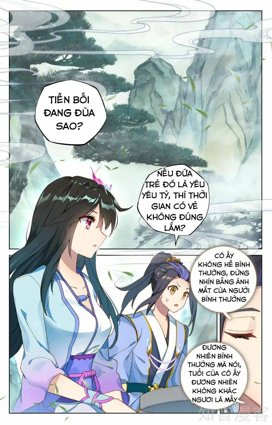 Chương 121 - Trang 3