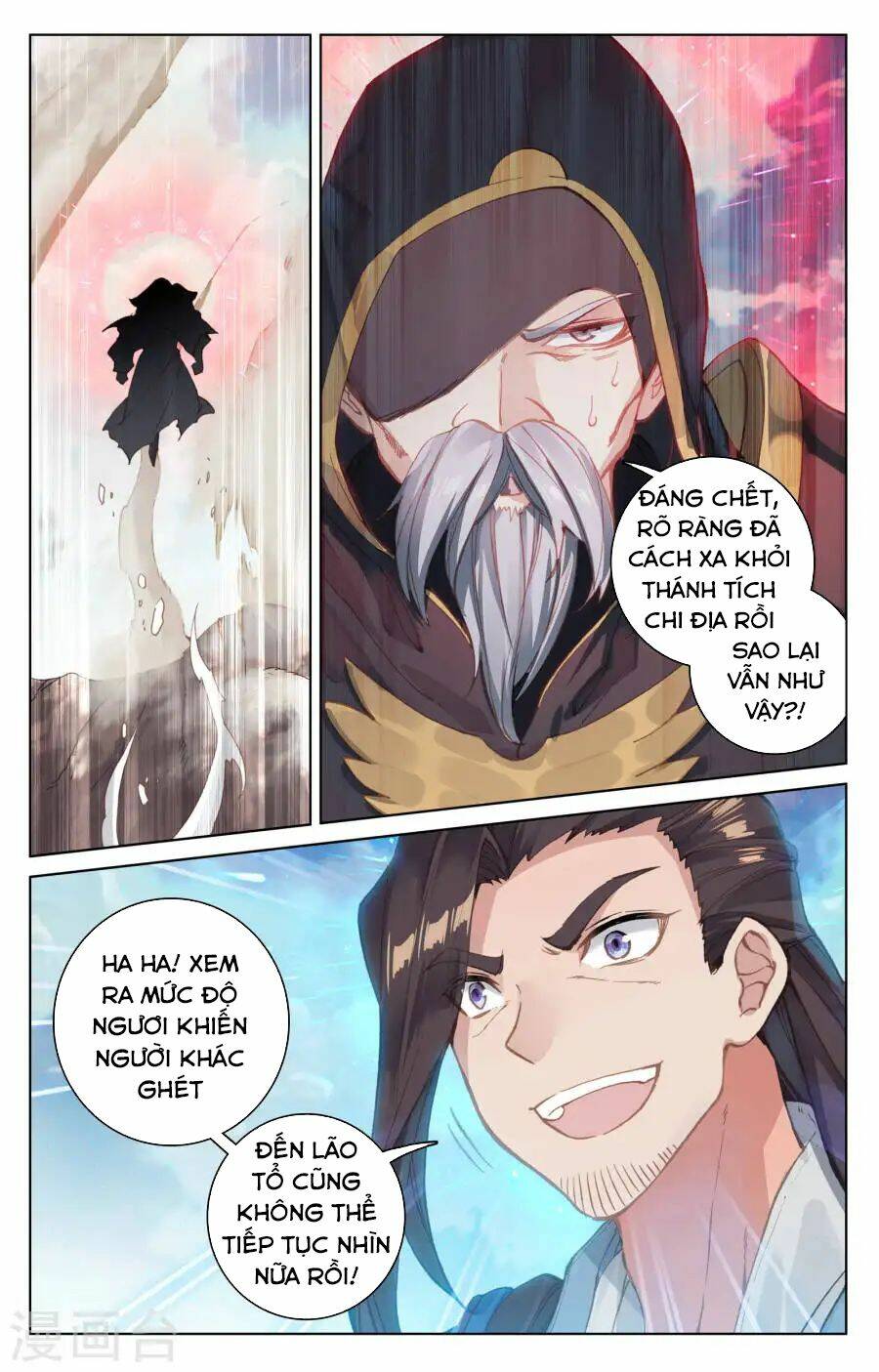 Chương 124 - Trang 4