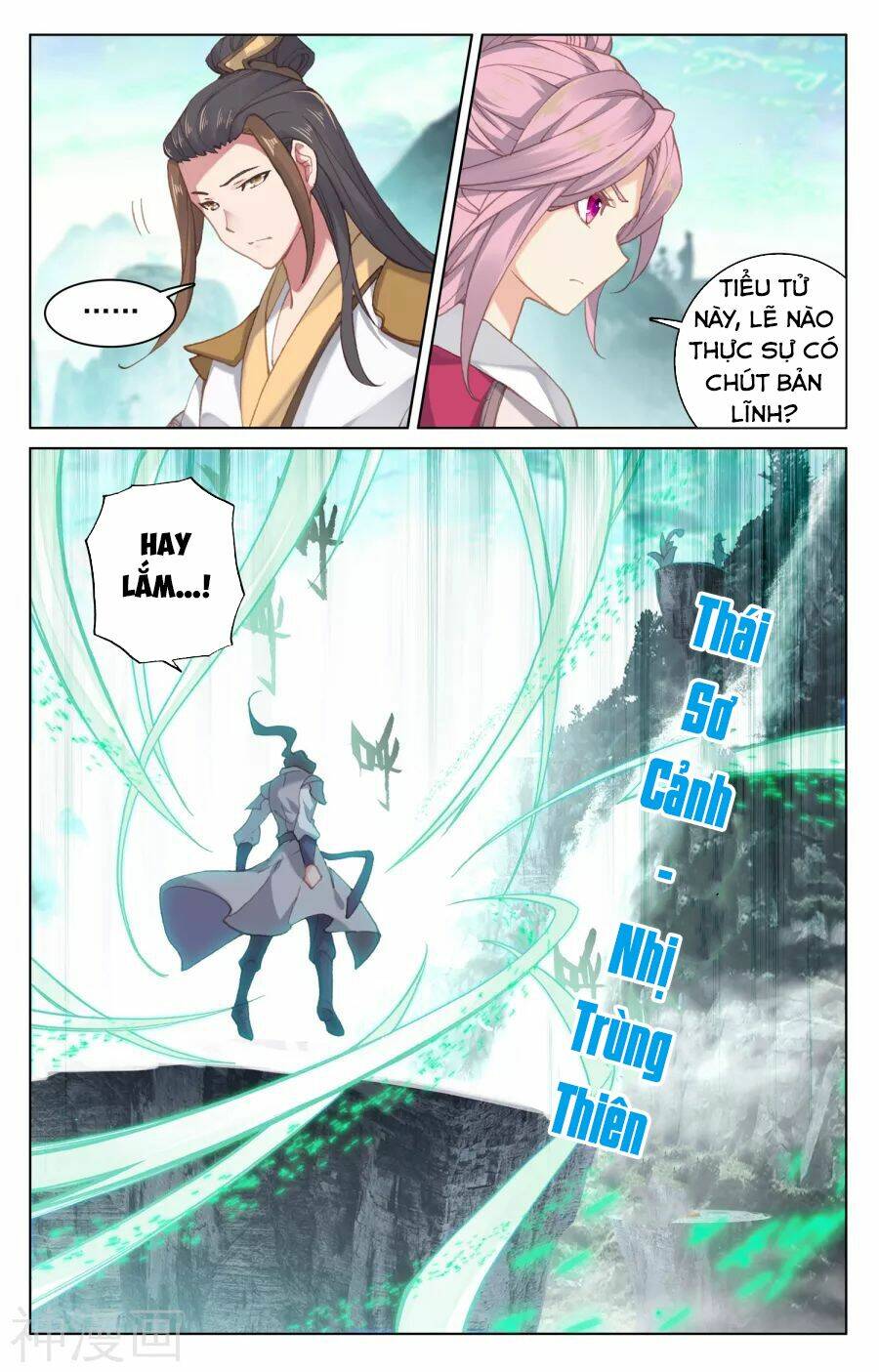 Chương 128 - Trang 17