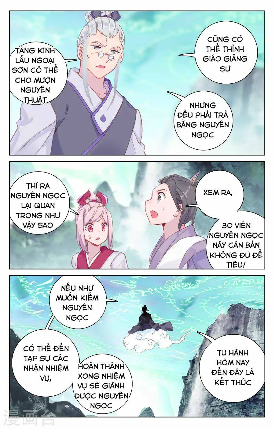 Chương 131 - Trang 14
