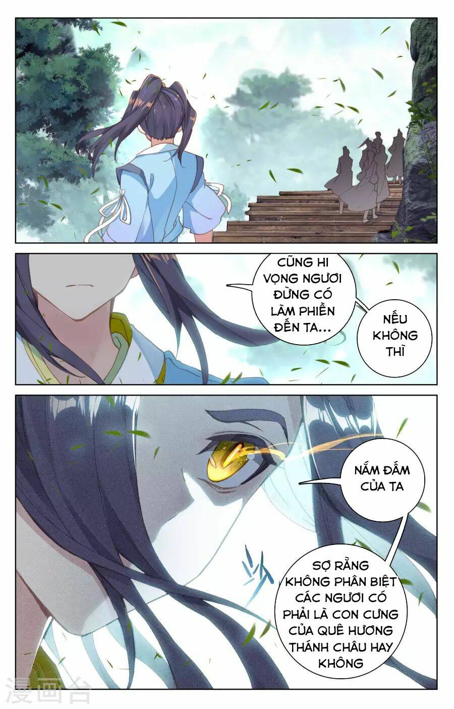 Chương 131 - Trang 17