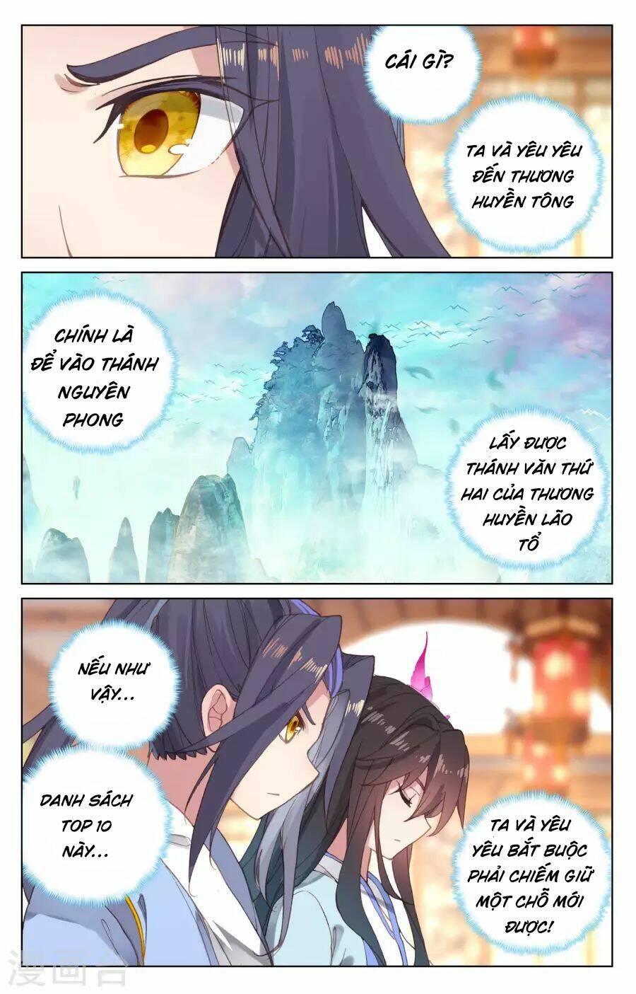 Chương 132 - Trang 10