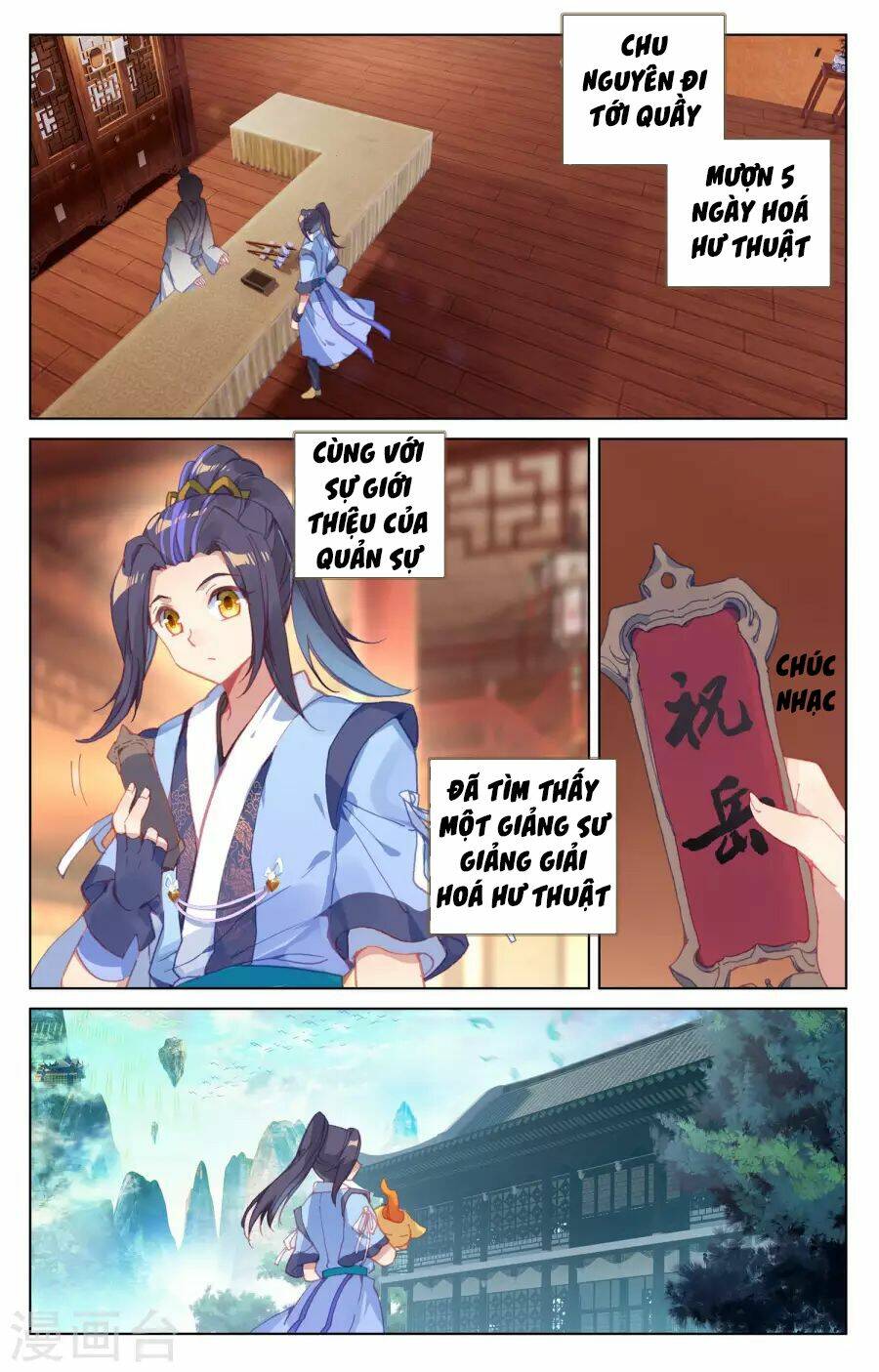 Chương 133 - Trang 7