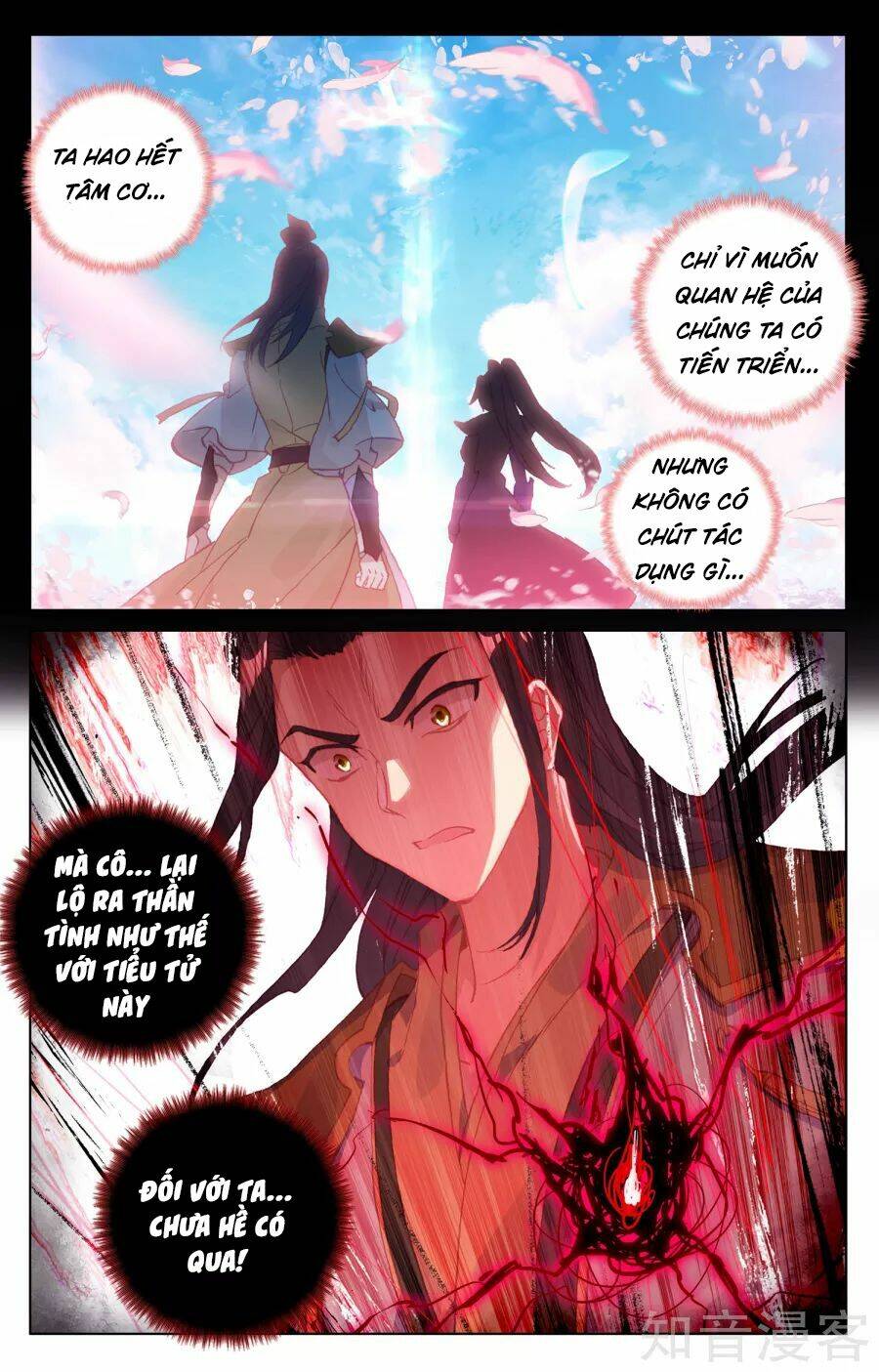 Chương 143 - Trang 17