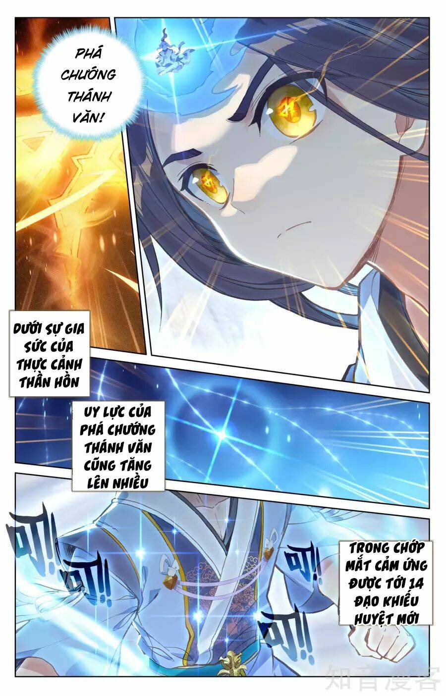 Chương 143 - Trang 4