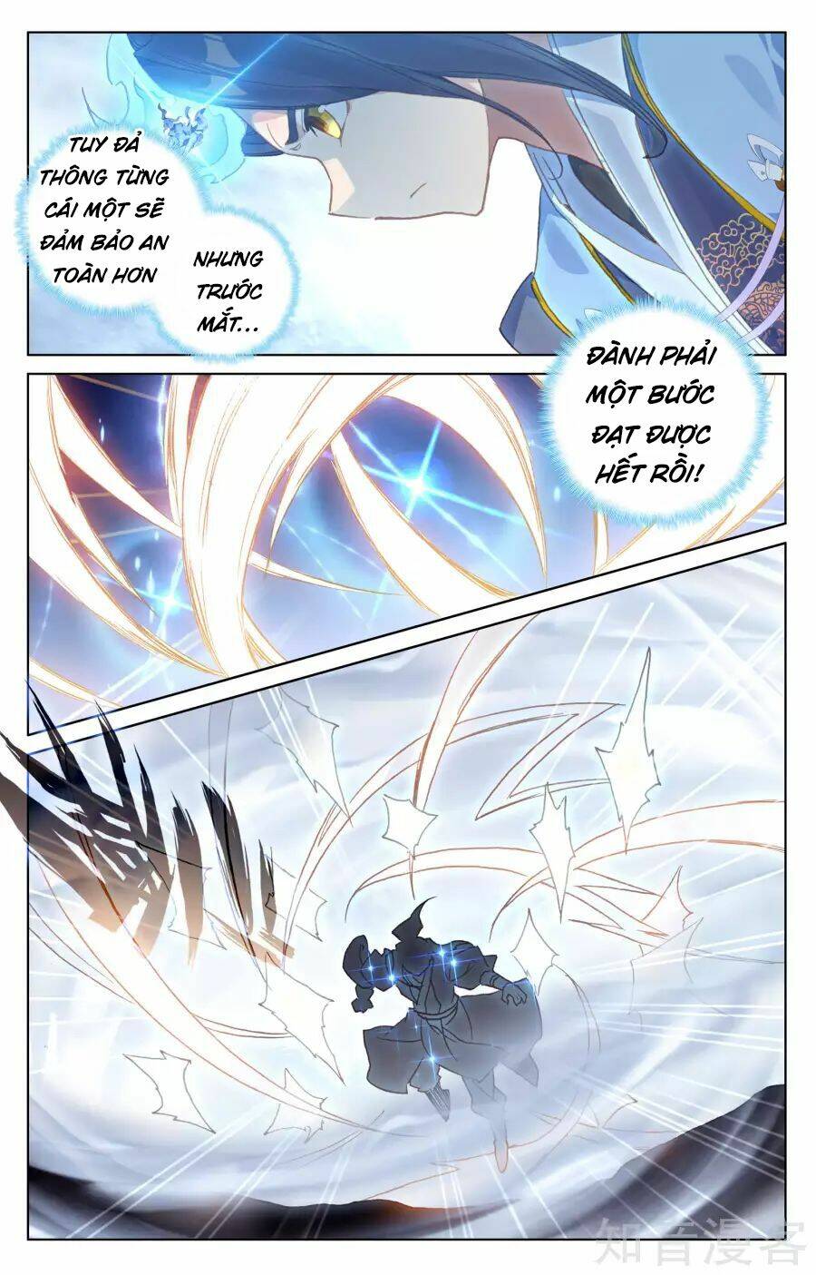 Chương 143 - Trang 5