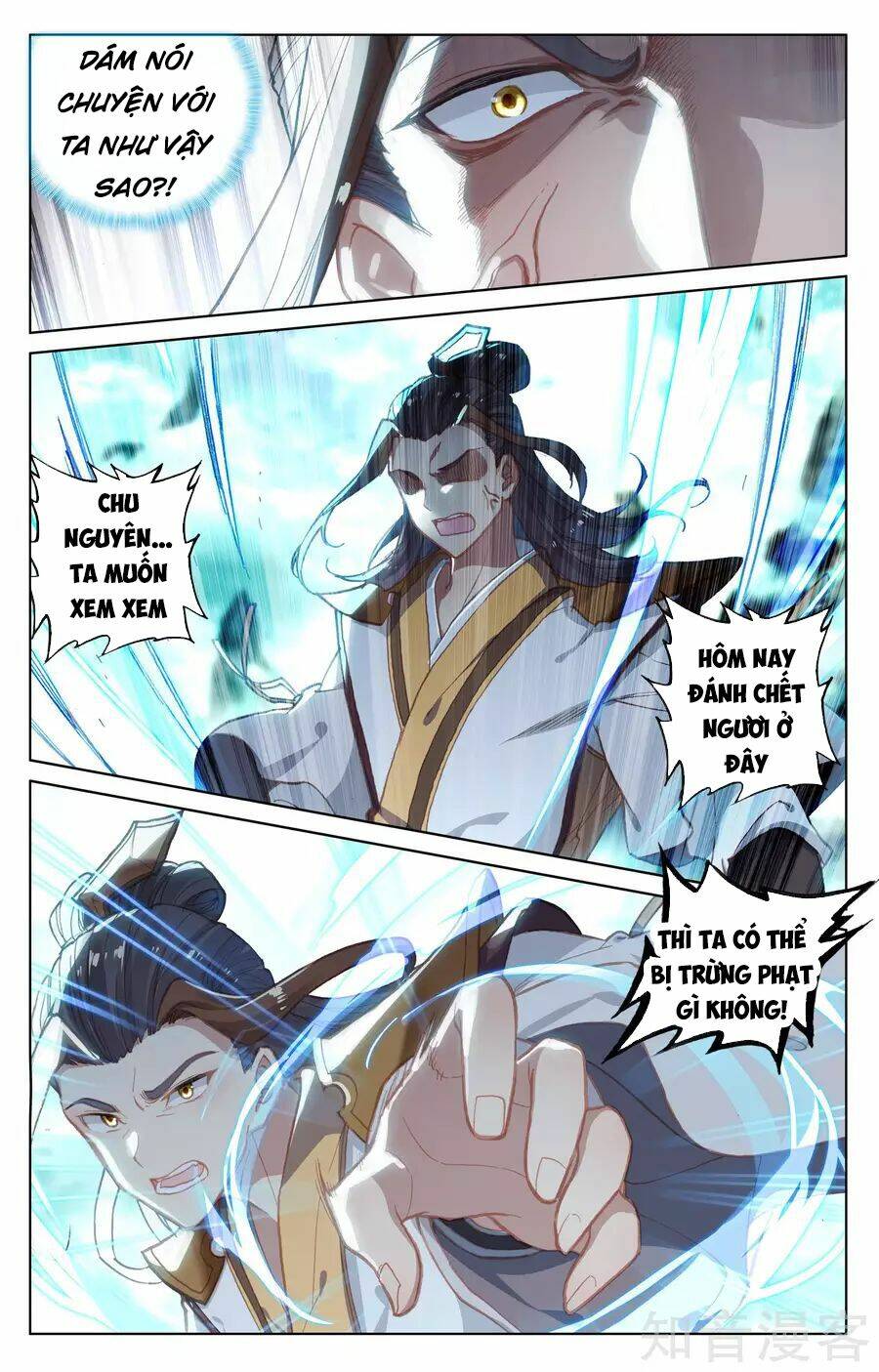 Chương 145 - Trang 5