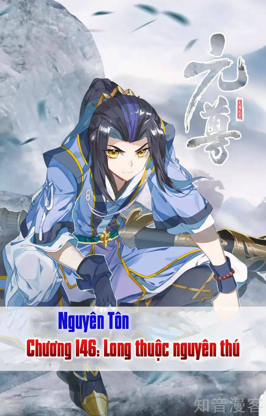 Chương 146 - Trang 3
