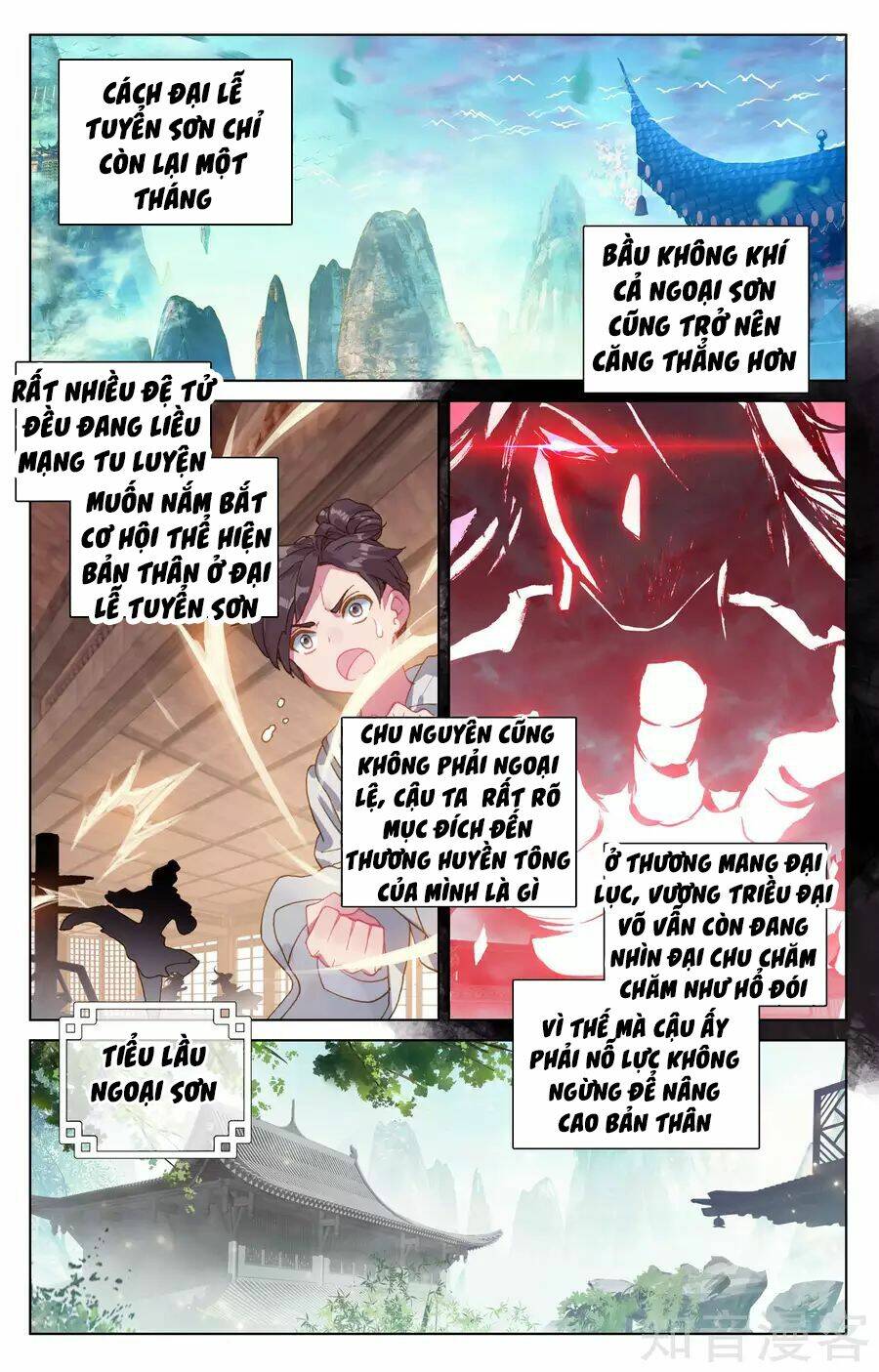 Chương 146 - Trang 4
