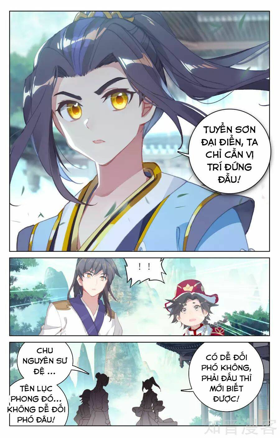 Chương 148 - Trang 4