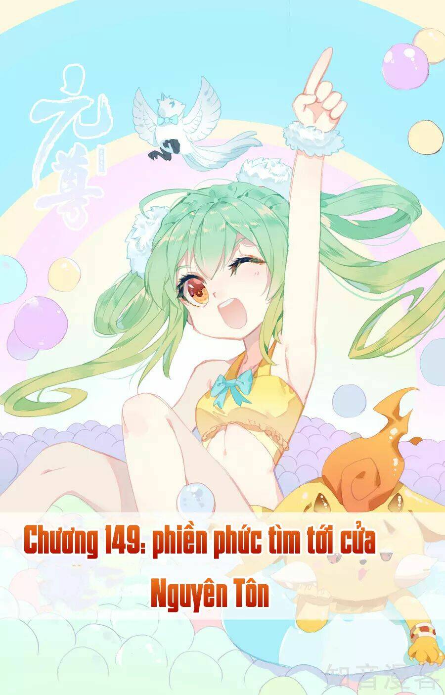 Chương 149 - Trang 2