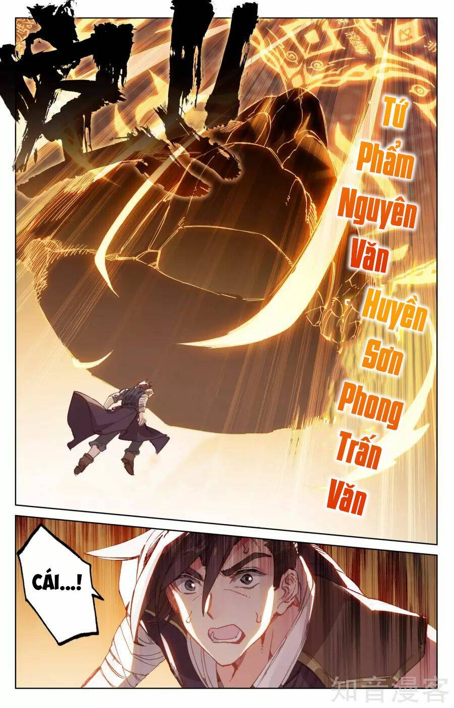 Chương 149 - Trang 17